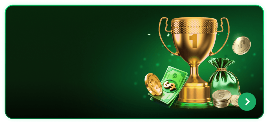 Streak Rewards